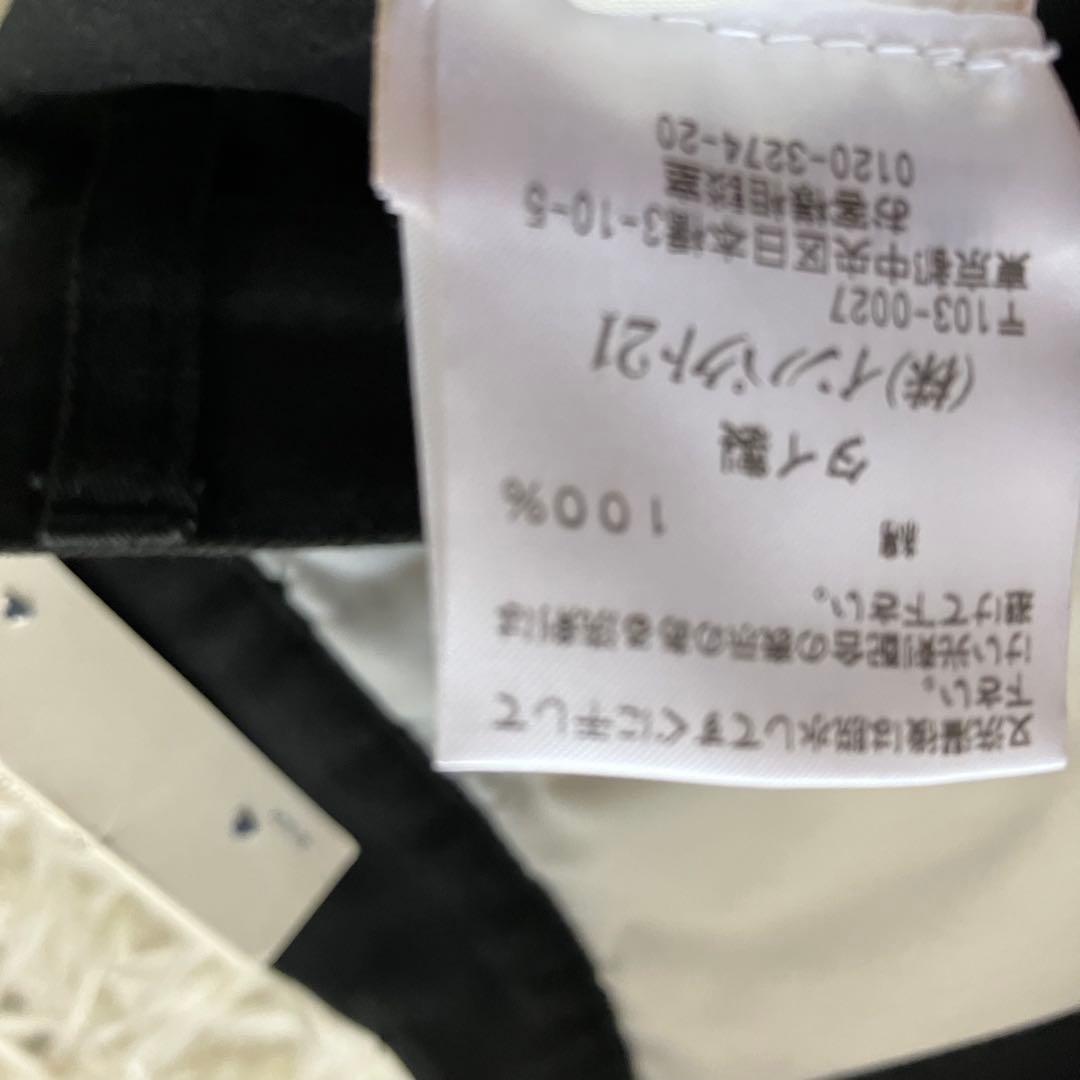 ラルフローレン 2タックチノパン