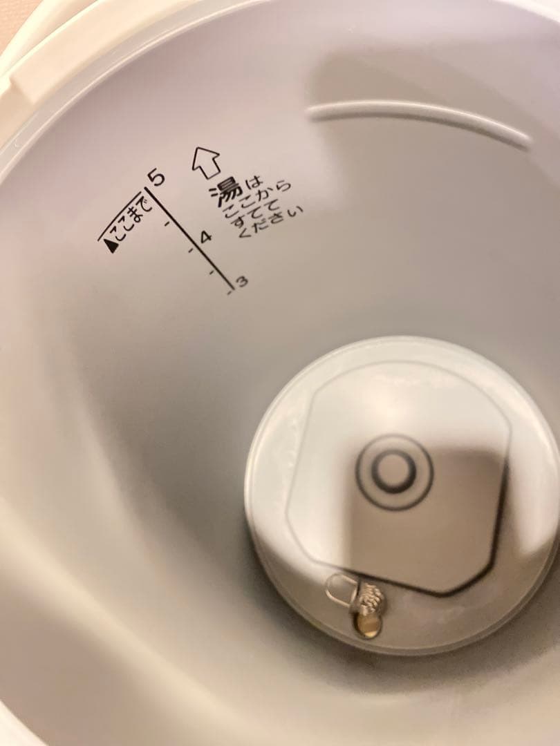 象印 マイコン沸騰電動ポット cd-pb50am