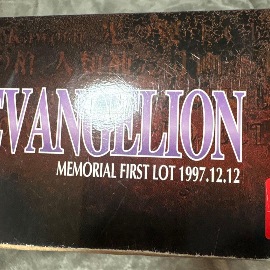 H*u様 希少品PG エヴァンゲリオンmemorial first lot199
