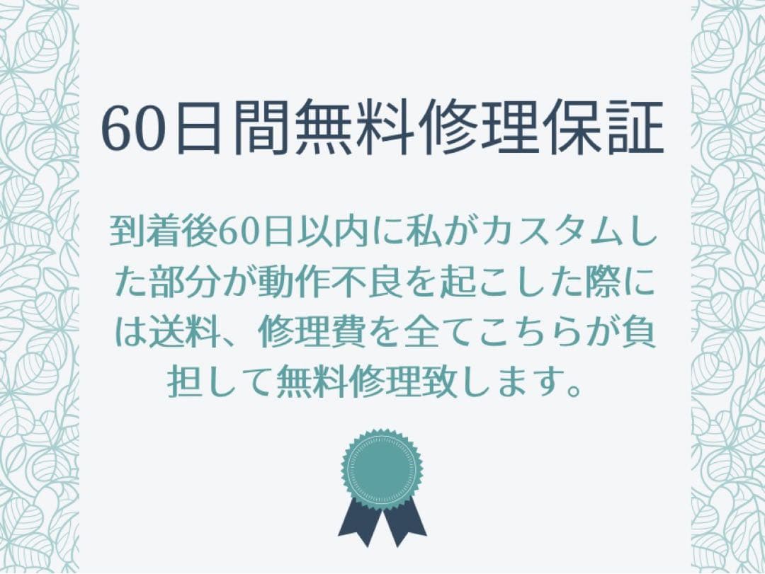 WA SAI1911 5.0 黒染め 中古カスタム 【ウエスタンアームズ】
