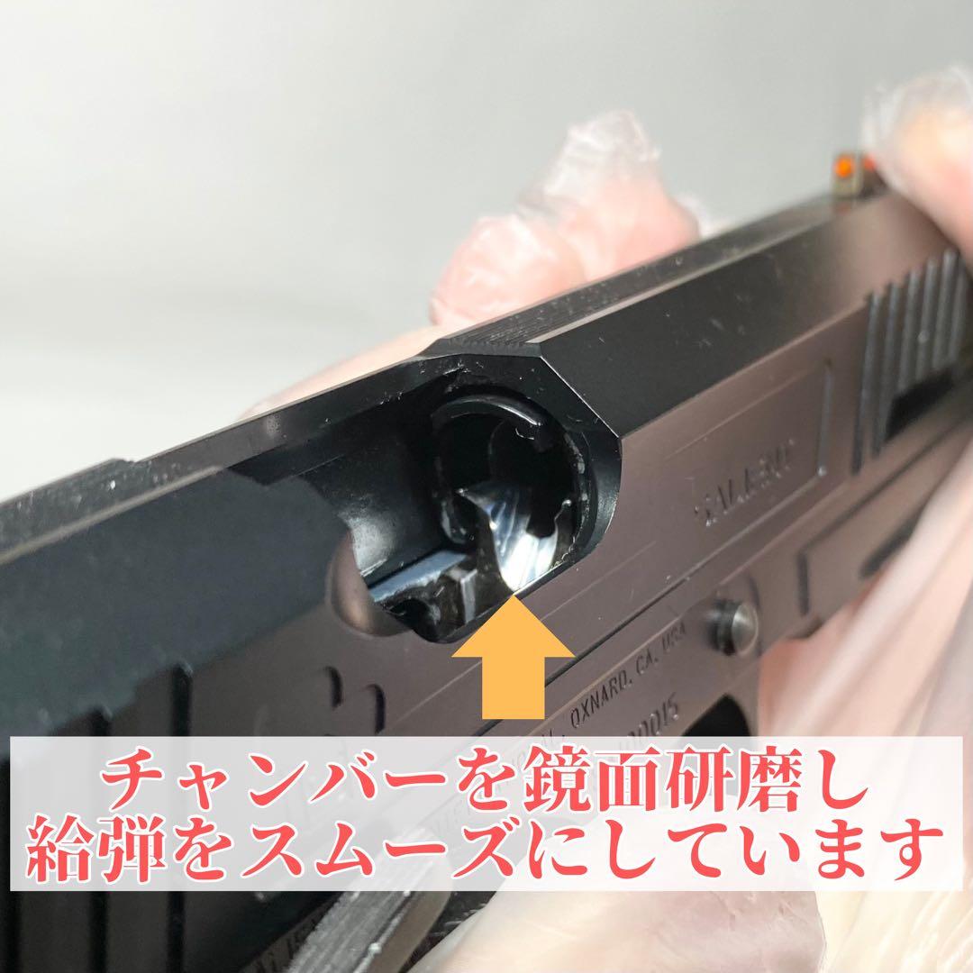 WA SAI1911 5.0 黒染め 中古カスタム 【ウエスタンアームズ】