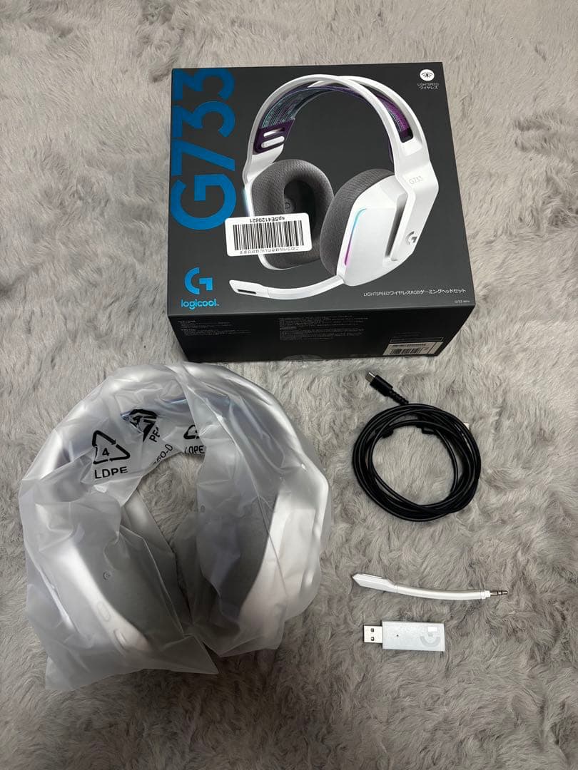 ロジクール G733 ゲーミングヘッドセット ホワイト