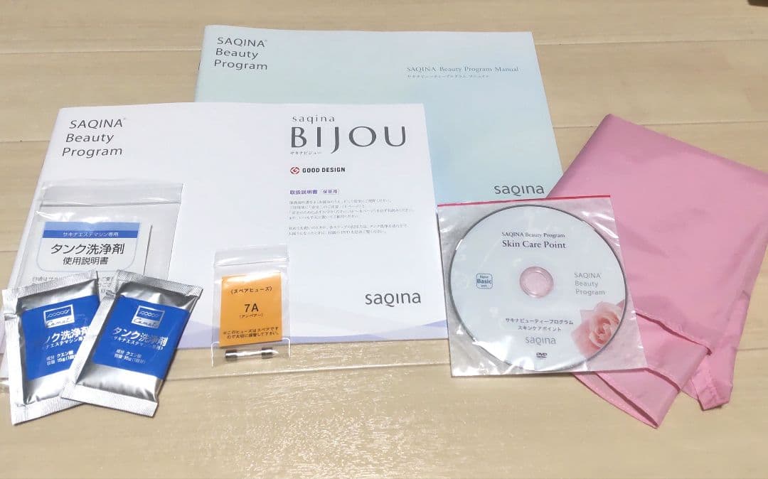 美品 サキナ ビジュー BIJOU