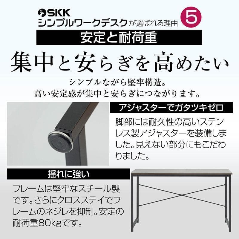 中古美品　パソコンデスク　pcデスク ワークデスク　160cm ナチュラル