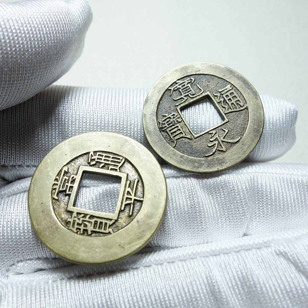 日本 古銭 寛永通宝 母銭風 背十 常平 銅銭 コレクション C1A006