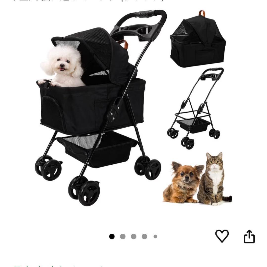 Lukang ペットカート 折り畳み式小型犬 360度回転、ブレーキ付き4輪