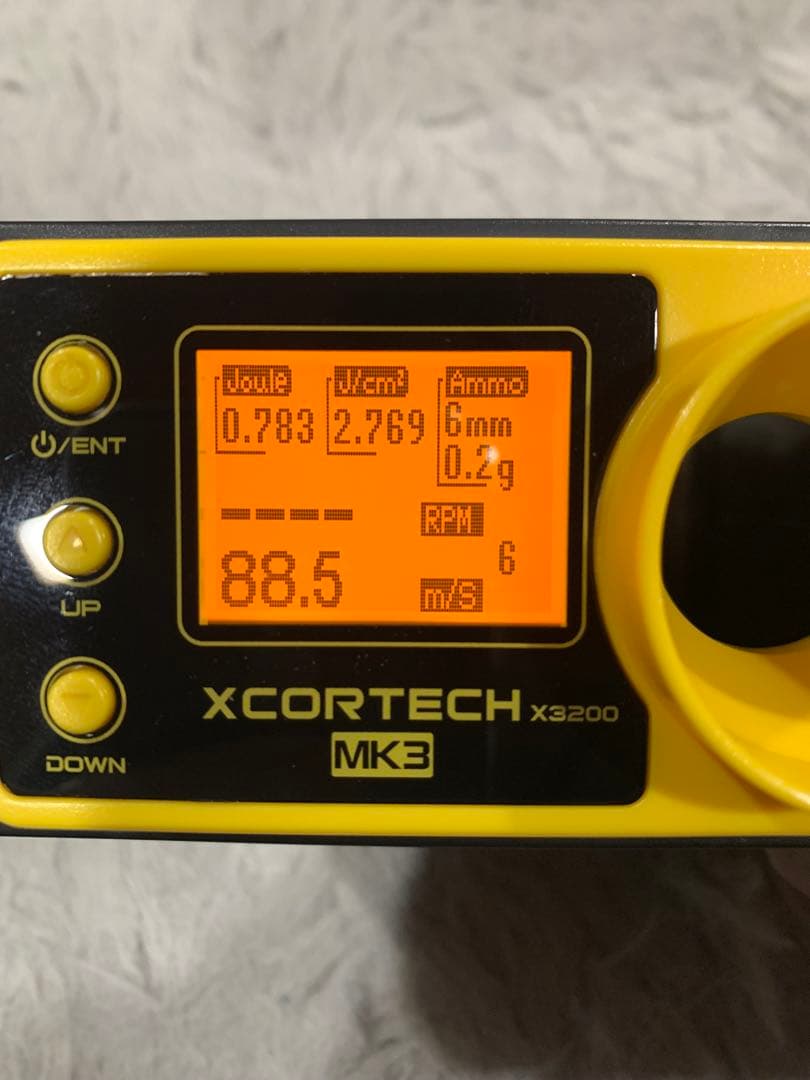 東京マルイ　MP5 A4 スタンダード電動ガン 電子トリガーカスタム品