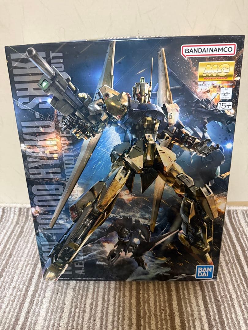 MG 1/100 百式 Ver.2.0