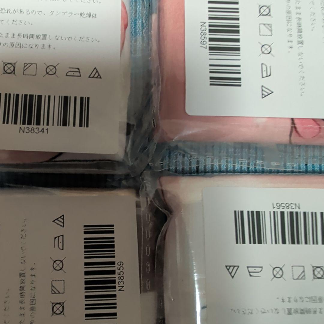 第26弾 シークレット バスタオル 11枚 ドキッ！ アイドルだらけの〜5