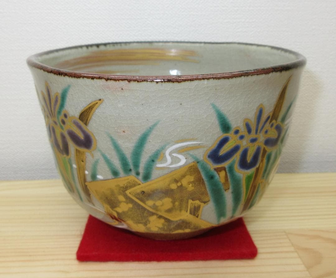 送料込【逢絢亭】茶道具 茶碗 京焼 乾山写 八ツ橋の図 手塚大示 共箱入り