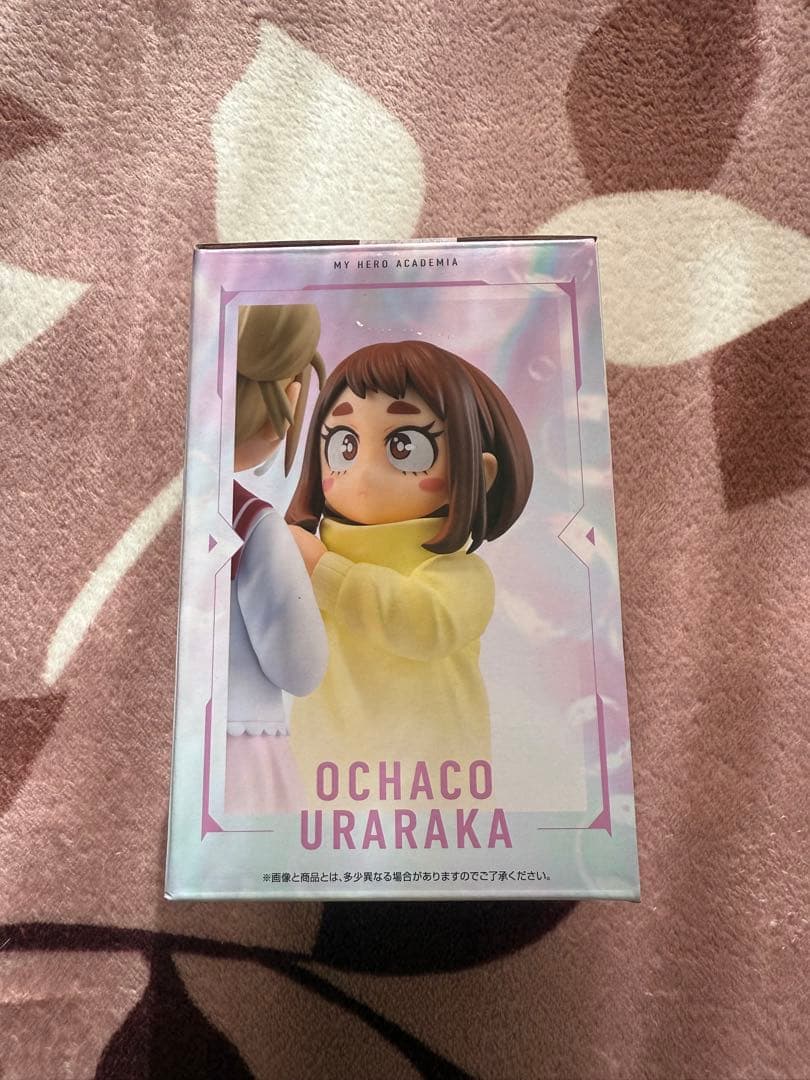 ヒロアカ一番くじ E賞 お茶子＆トガ（幼少期） MASTERLISE