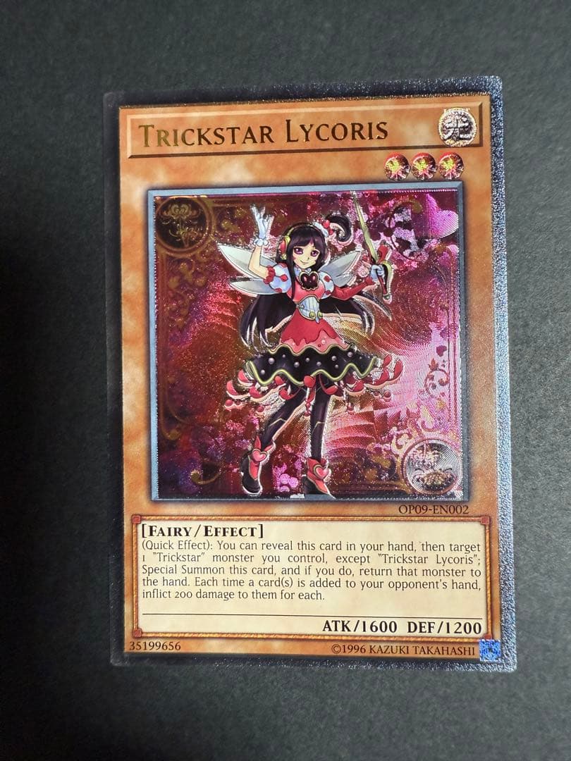 トリックスターマンジュシカ　EU レリーフ　英語