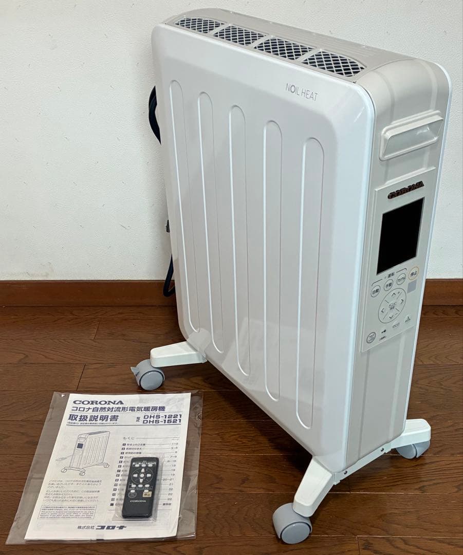 美品 CORONA コロナ ノイルヒート DHS-1521 リモコン付属
