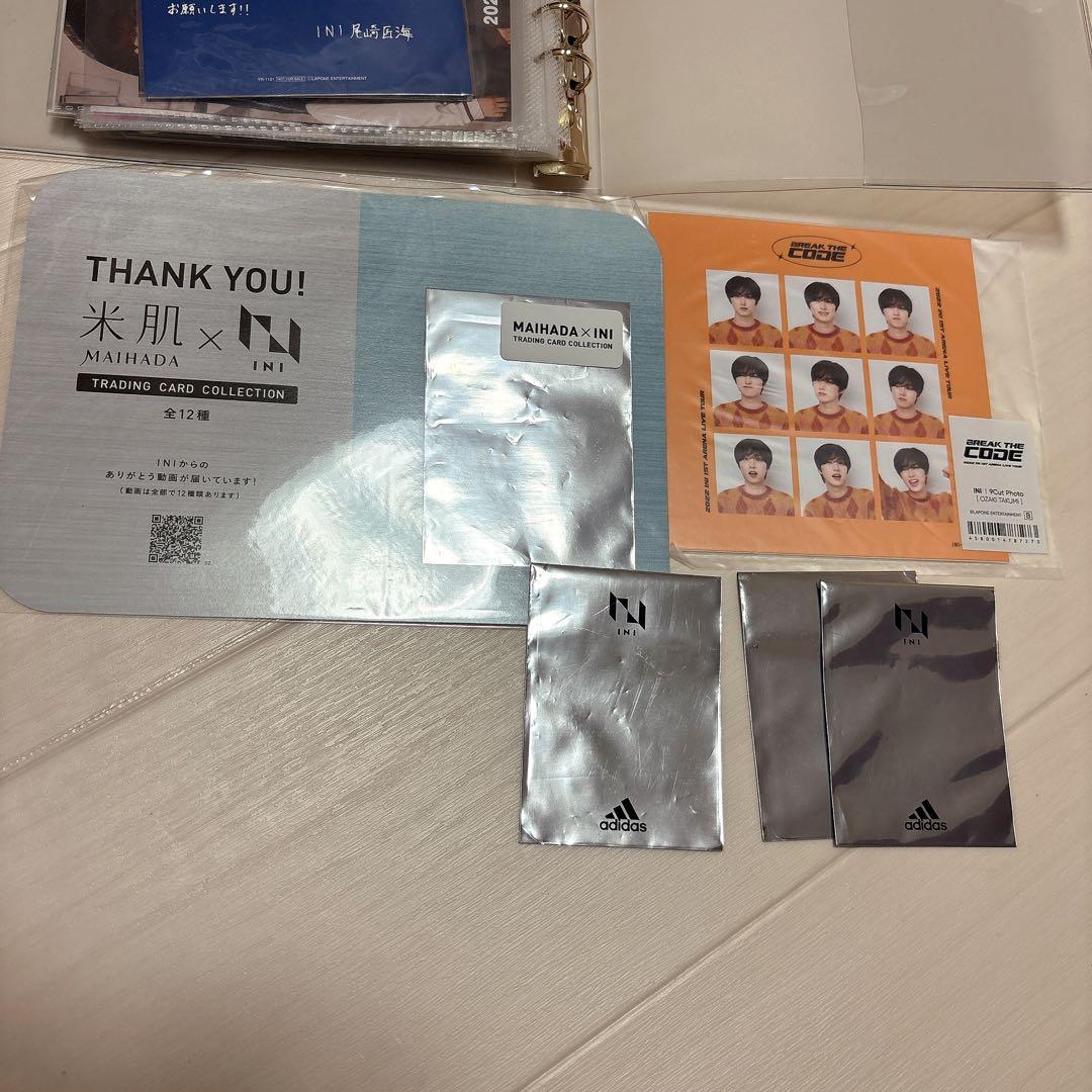 INI 尾崎匠海くん トレカ等83点セット