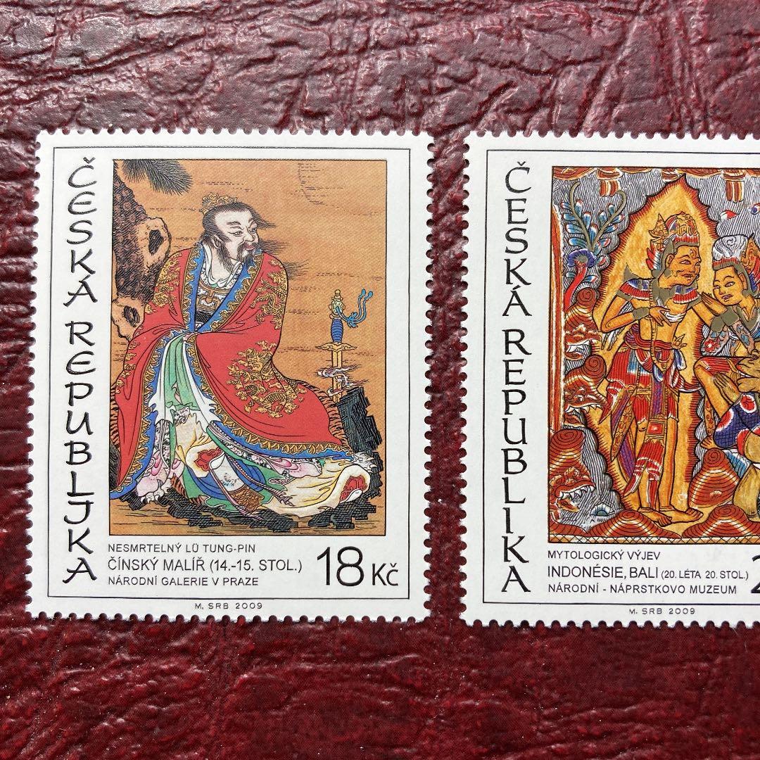 5913お勧め品外国切手未使用　チェコ発行凹版美術2種揃