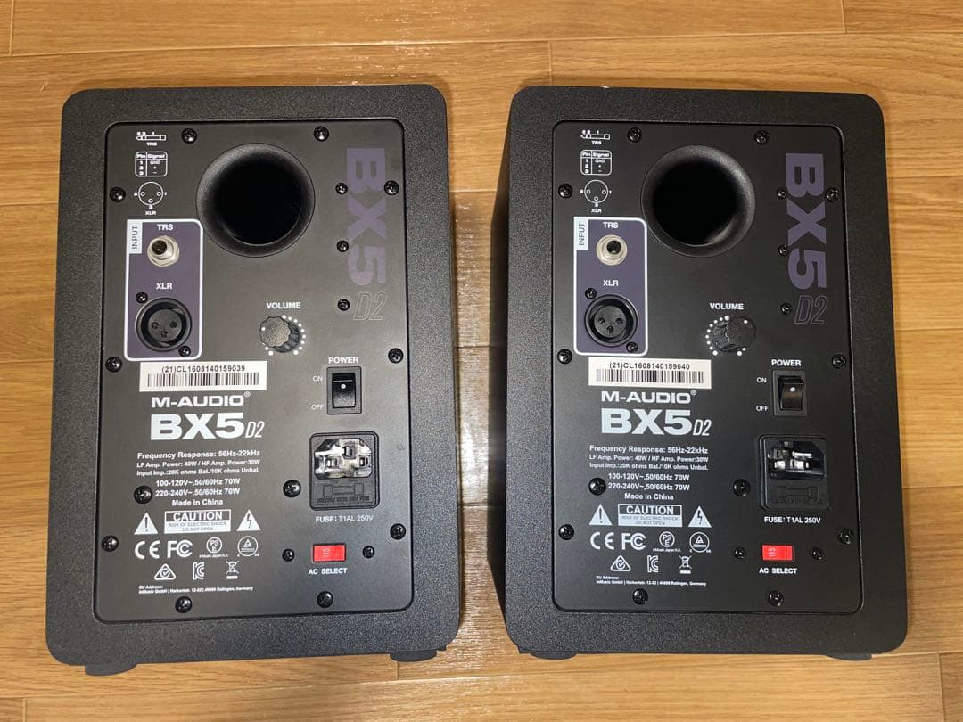 M-AUDIO BX5D2モニタースピーカー