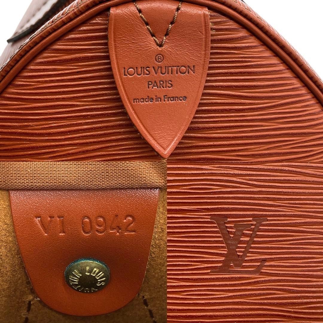 【LOUIS VUITTON】スピーディ25 エピ　ミニボストンバッグ　南京錠