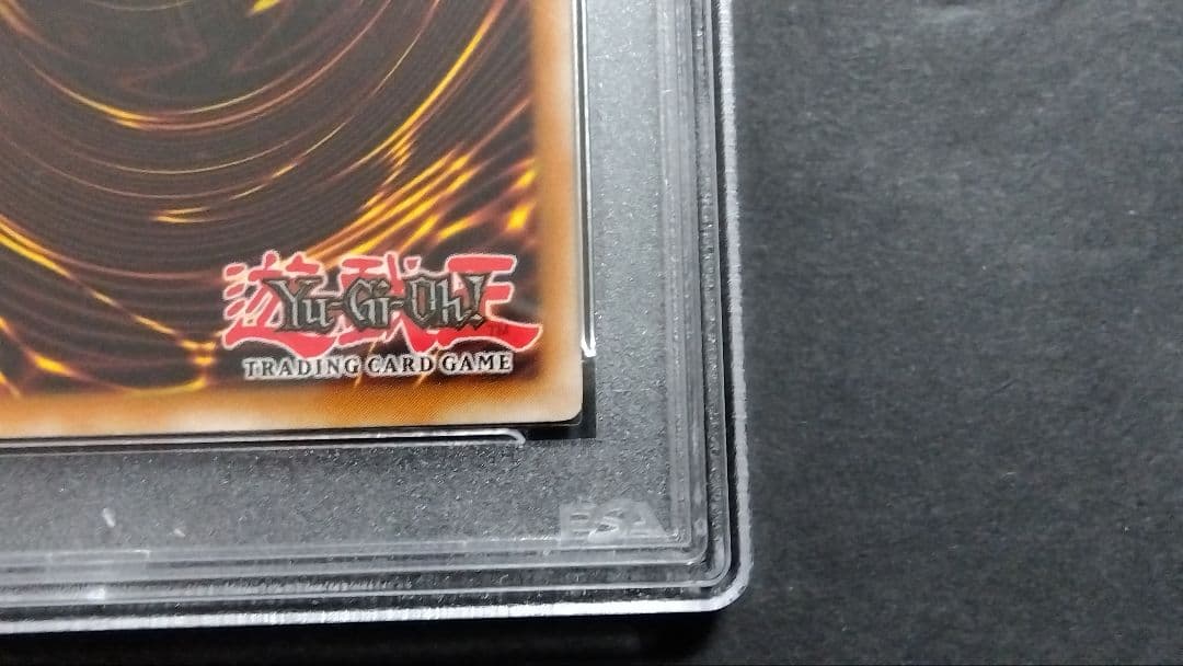 た*け様 【PSA6】「宝玉獣 トパーズタイガー」FOTB 1stレリーフ