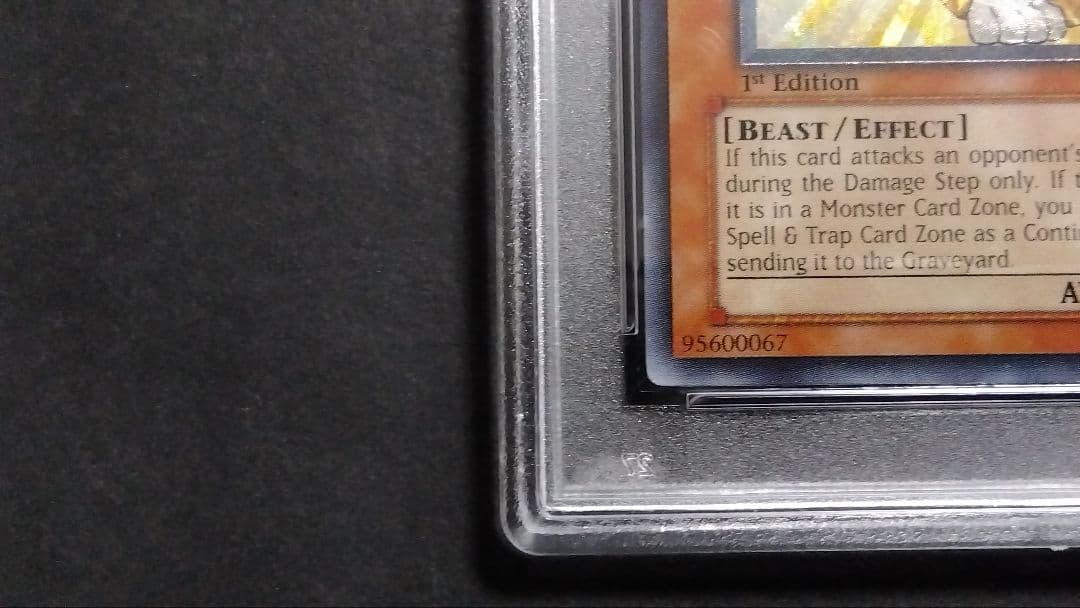 た*け様 【PSA6】「宝玉獣 トパーズタイガー」FOTB 1stレリーフ