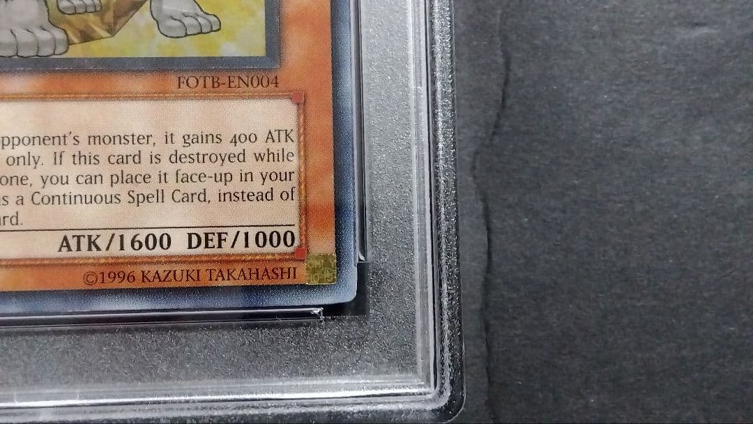 た*け様 【PSA6】「宝玉獣 トパーズタイガー」FOTB 1stレリーフ