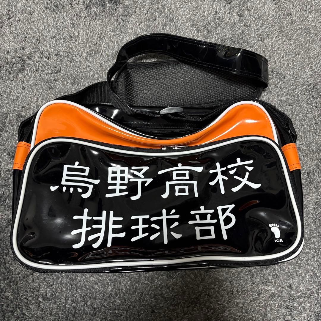 【年末年始セール】ハイキューグッズ まとめ売り