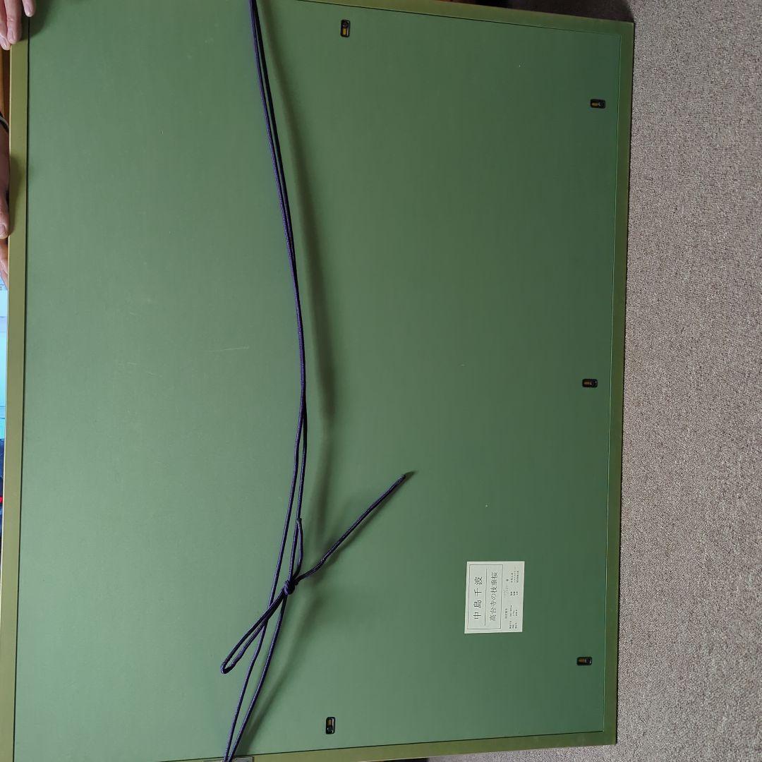 中島千波「高台寺の枝垂桜」