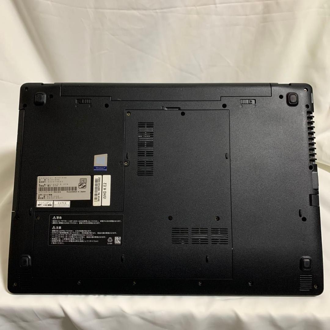 E002【美品】EPSON 15.6型/i5第7世代/8GB/SSD256GB