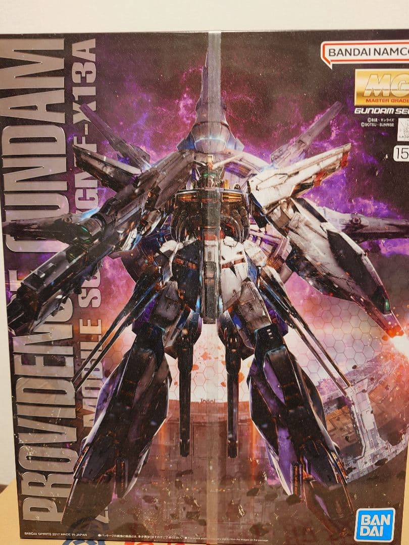 MG プロビデンスガンダム 1/100