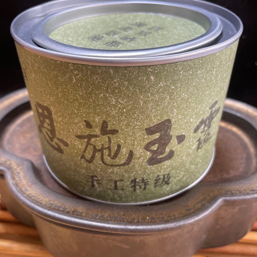 2025年　中国茶　緑茶　　恩施玉露 50g