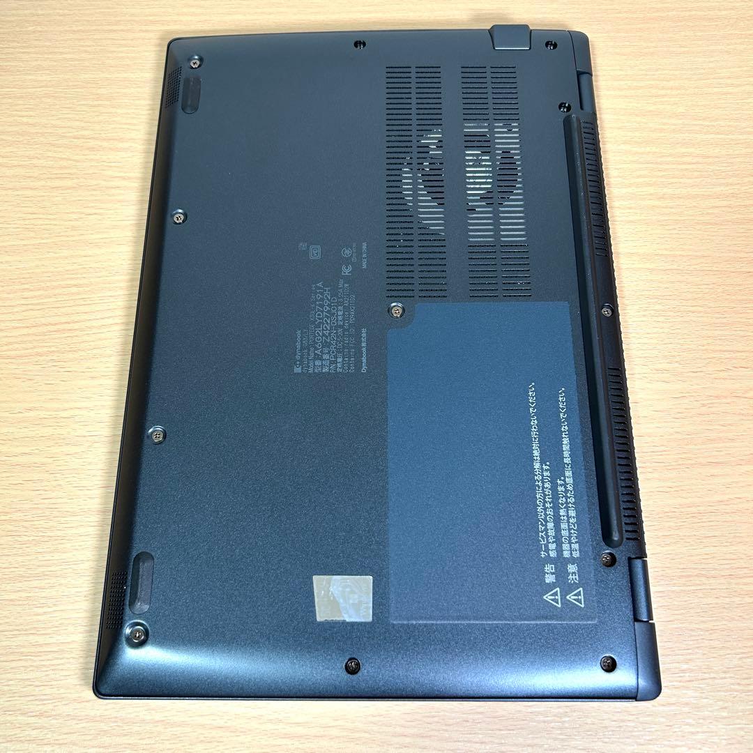 美品 東芝 dynabook G83/LY i5 16GB 第13世代 オフィス