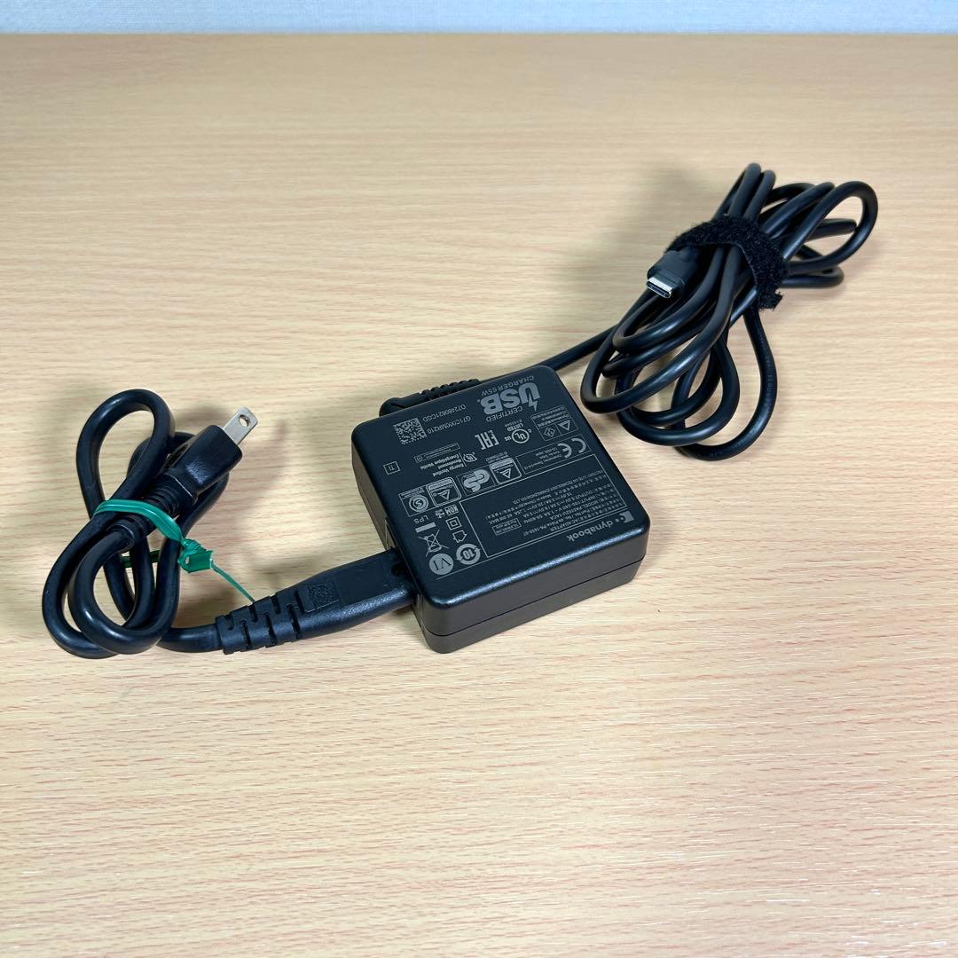 美品 東芝 dynabook G83/LY i5 16GB 第13世代 オフィス