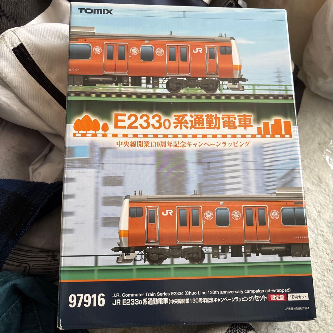 TOMIX E233系中央線開業130周年ラッピング車 限定品