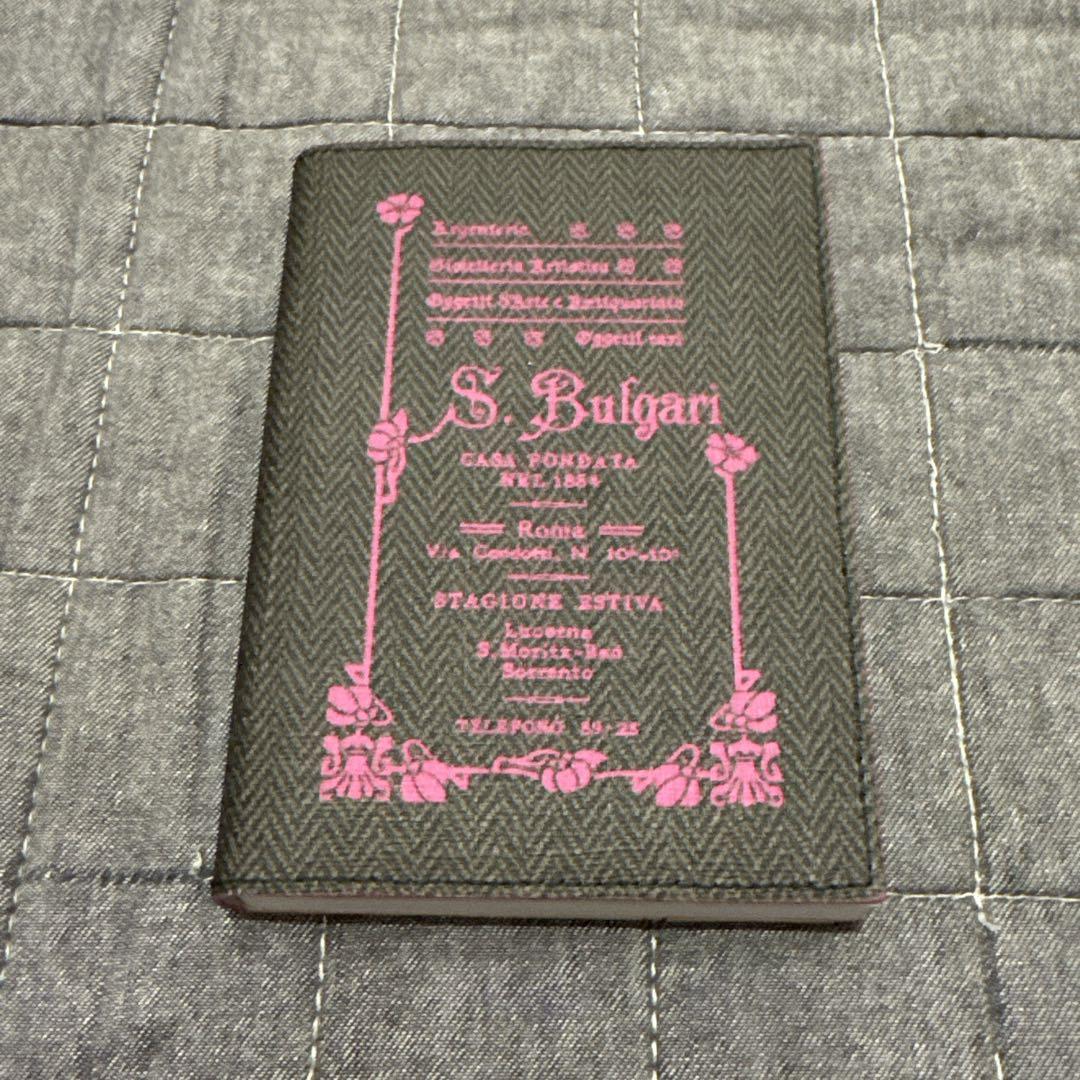 未使用 BVLGARI ブルガリ コレツィオーネ ロゴ S.Bulgariノート