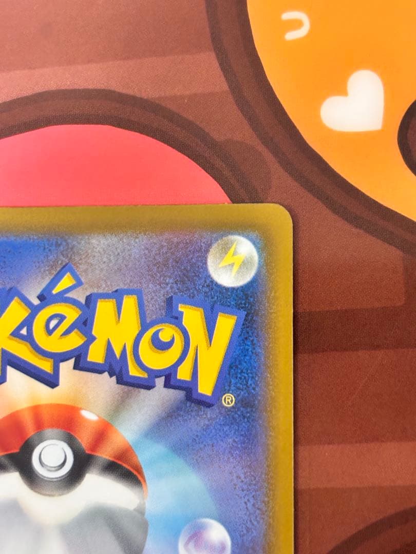 【今後再販なし貴重】メガゲンガーexメガリザードンXexMA 中国語エラー