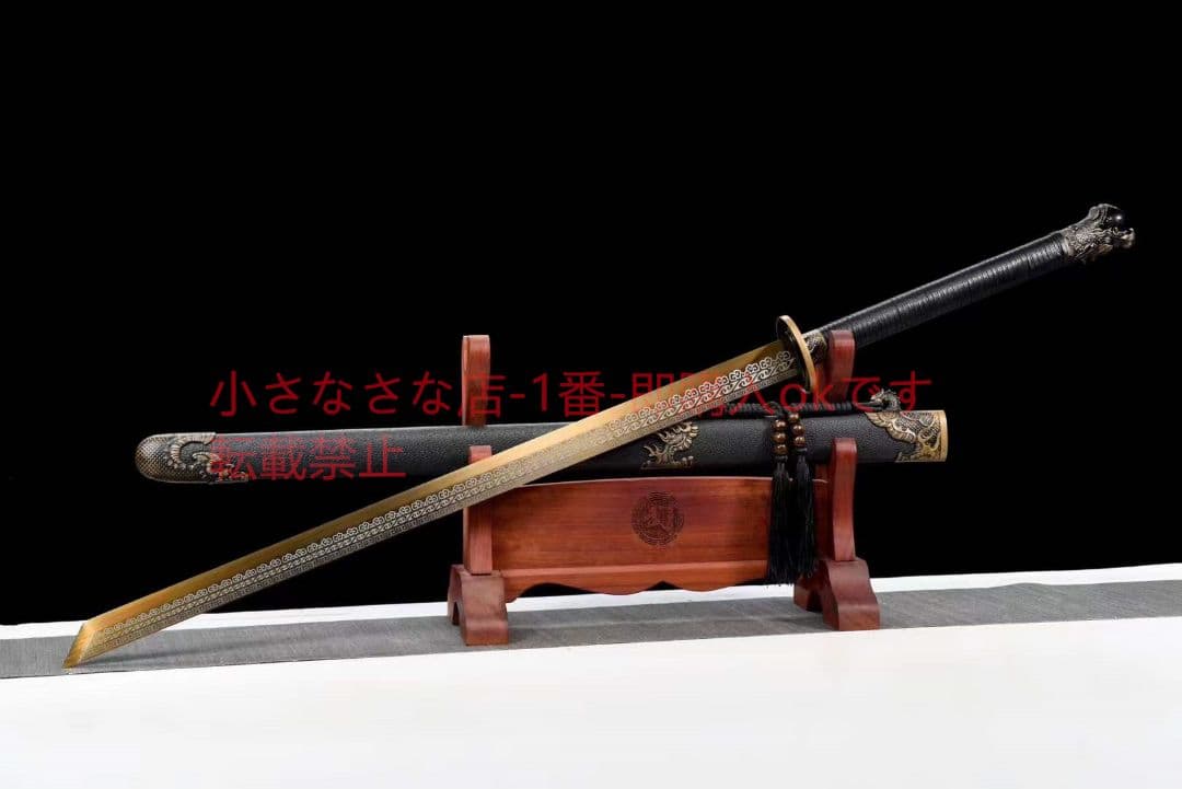金竜が玉を吐く 古兵器 武具 刀装具 日本刀 模造刀 居合刀