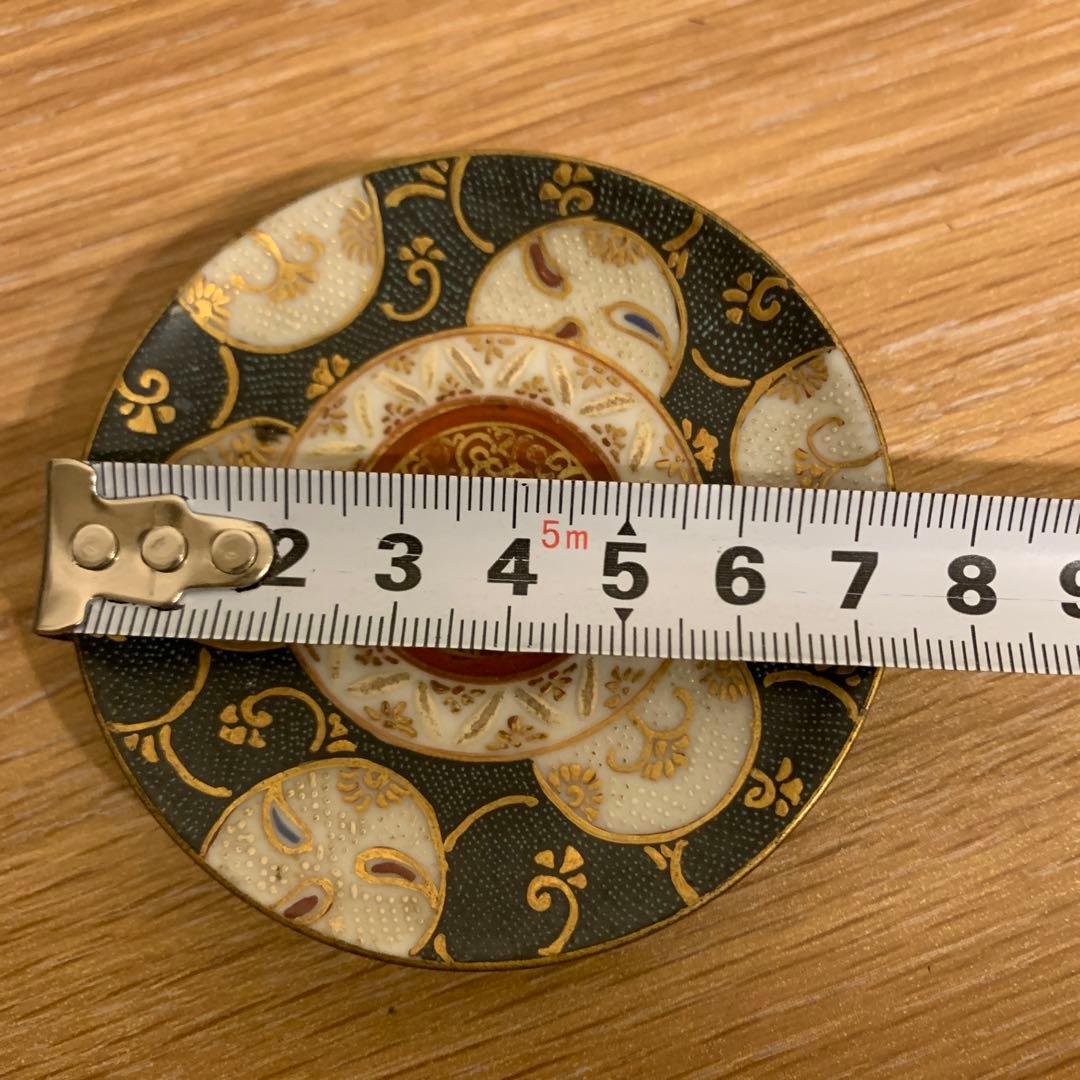 青九谷　酒器　アンティーク