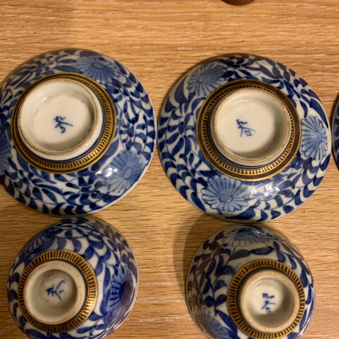 青九谷　酒器　アンティーク