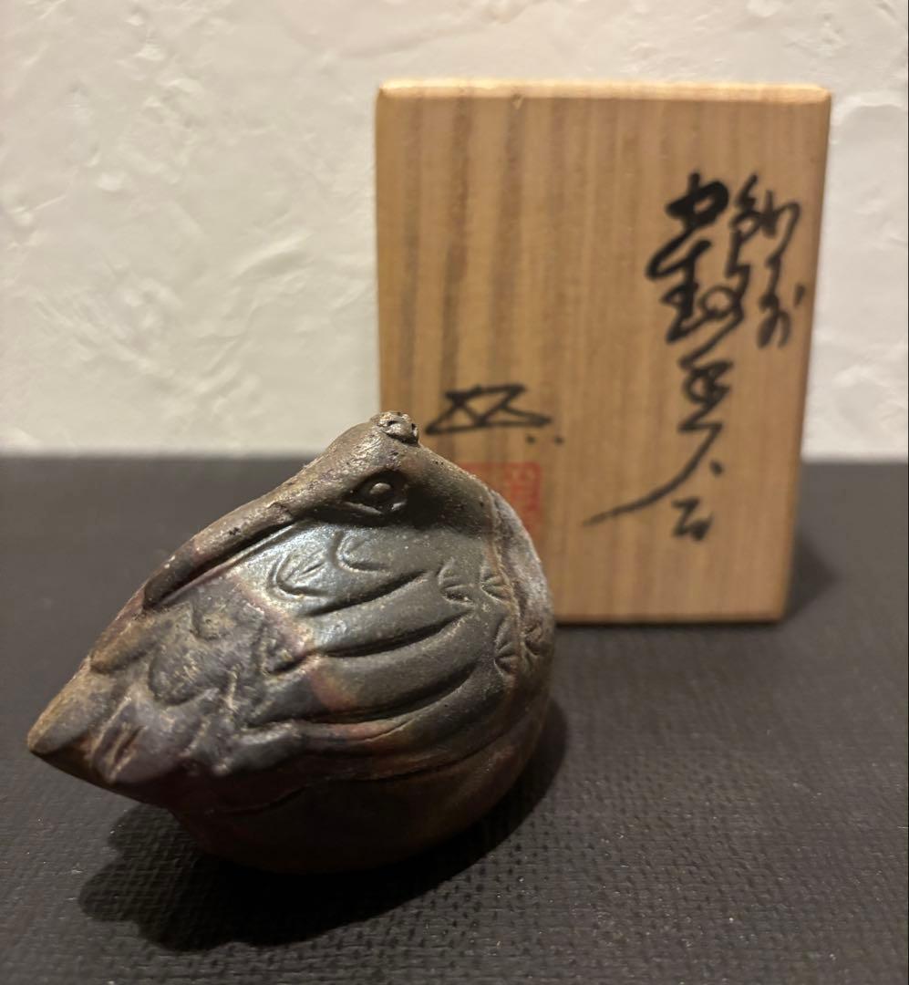 備前焼名工　浦上善次作品　鶴の香合　共箱付き