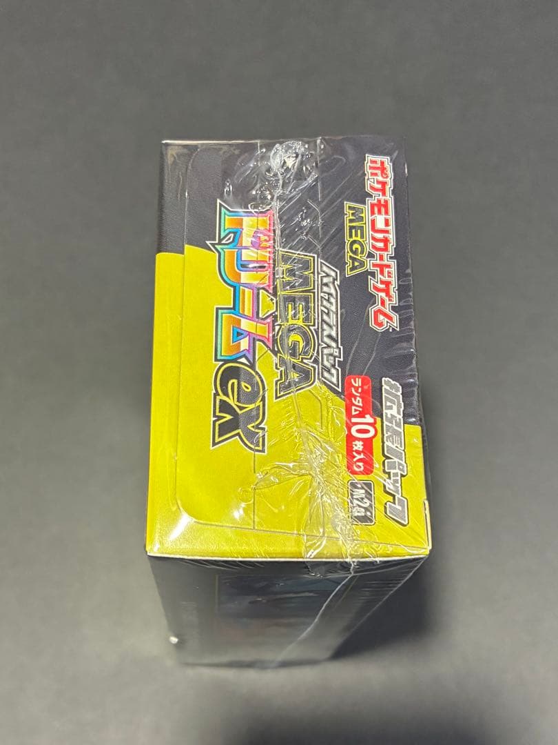 ポケモンカードゲーム　megaドリームex 1ボックス　シュリンク付き