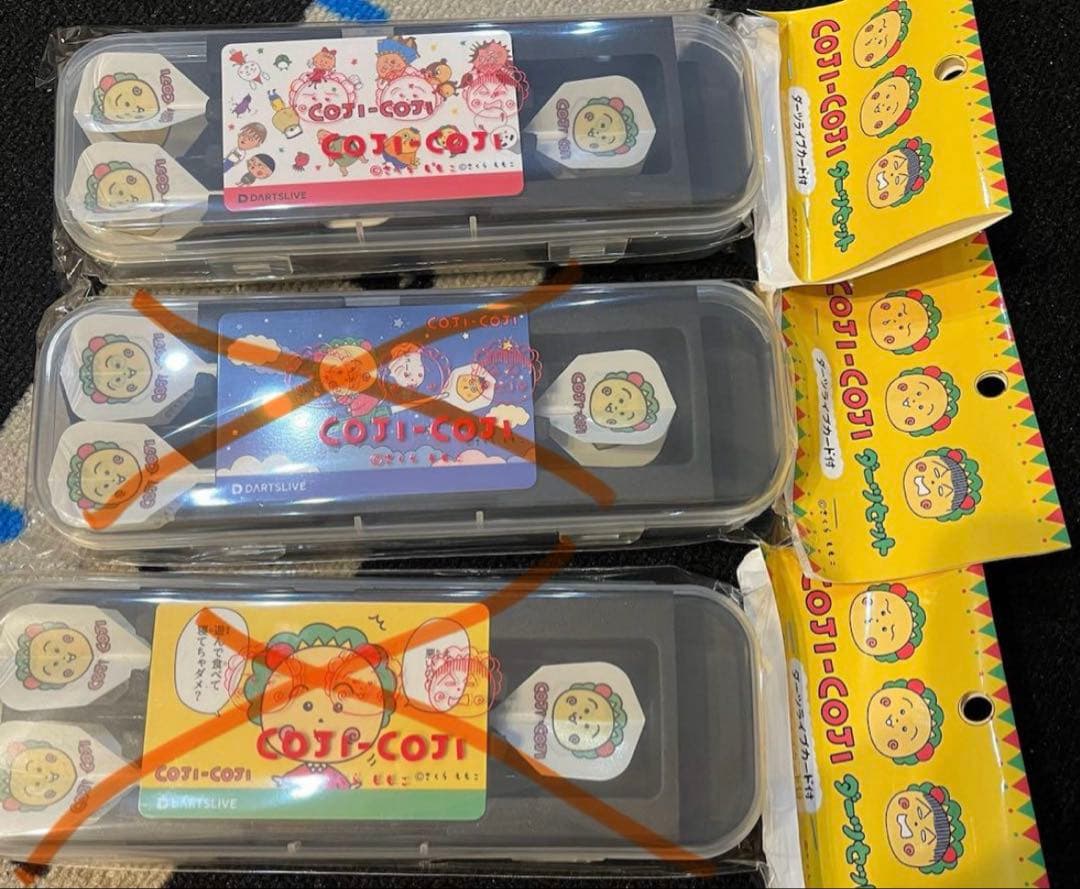 コジコジ ダーツセット みんないっしょ ダーツライブ カード