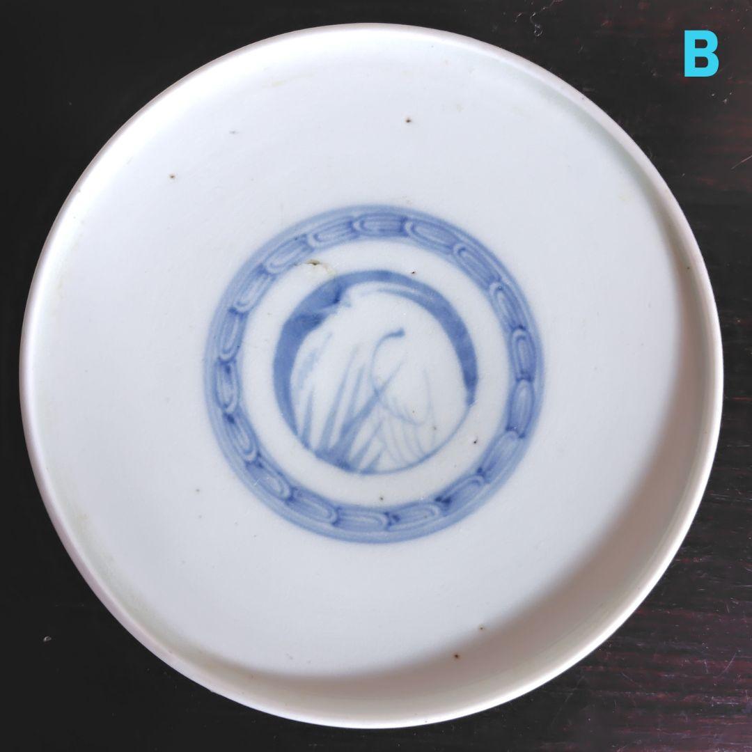 古伊万里 錦絵 金彩 蓋付き茶碗 飯茶碗 茶碗 2客 鳳凰 アンティーク レトロ