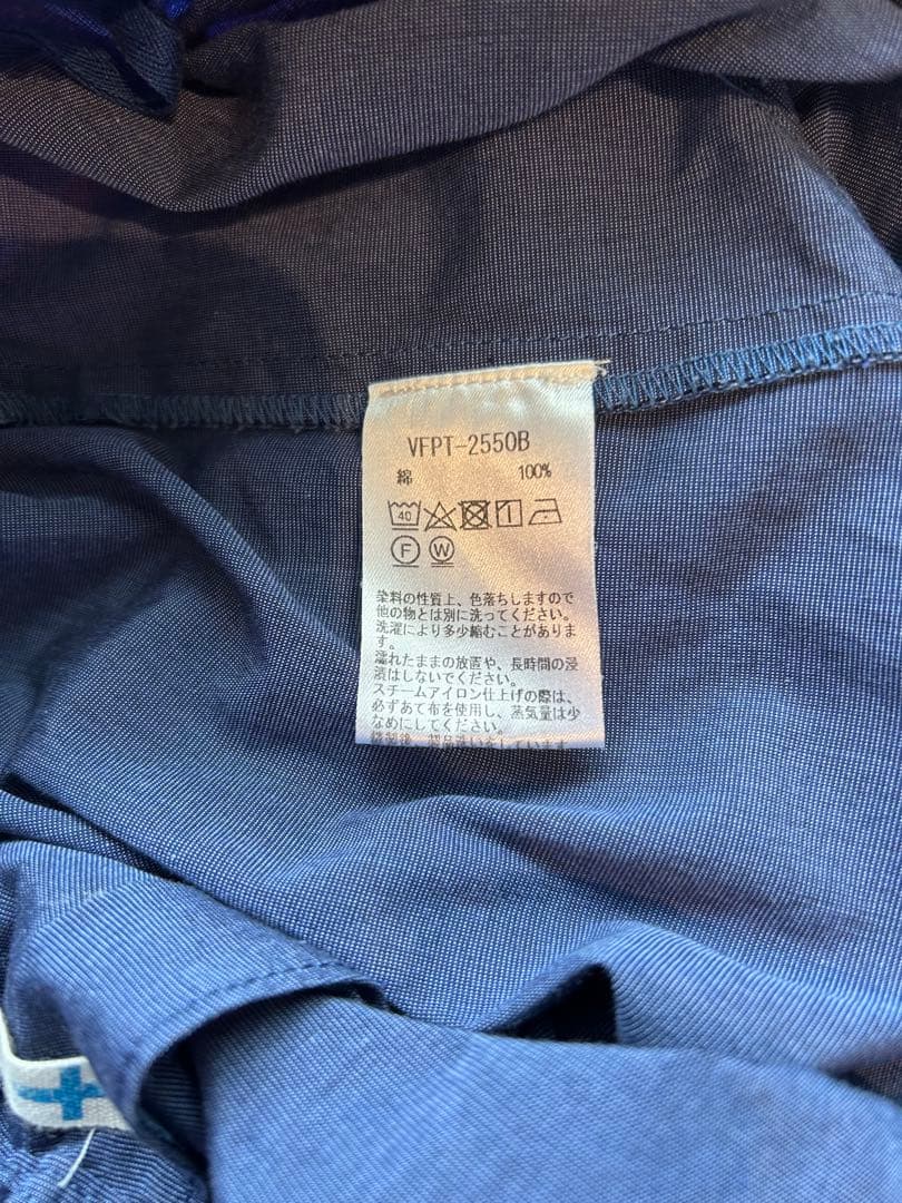 【パラスパレス】vmサルエルパンツ