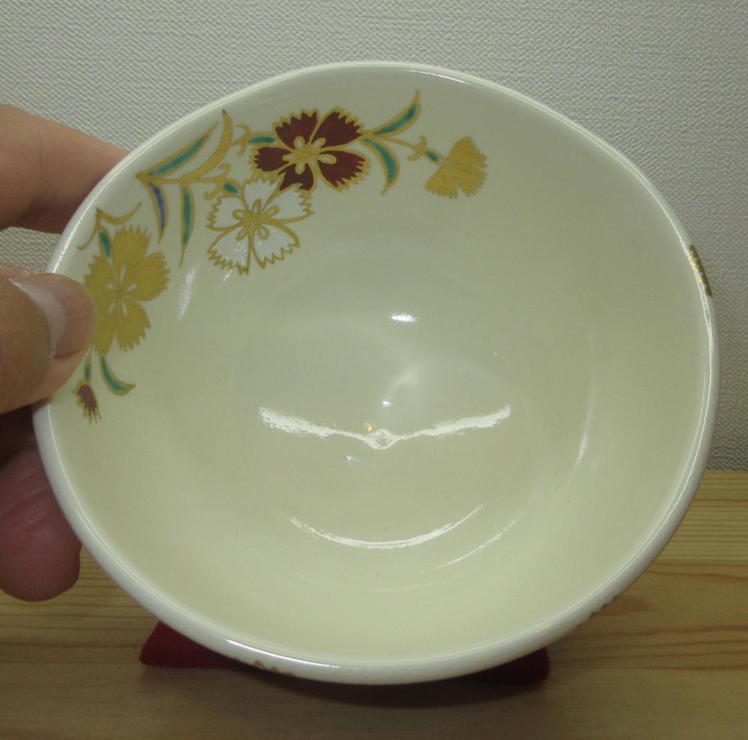 送料込【逢絢亭・新品】茶道具 茶碗 京焼 仁清 撫子の図 文月和香 共箱入り