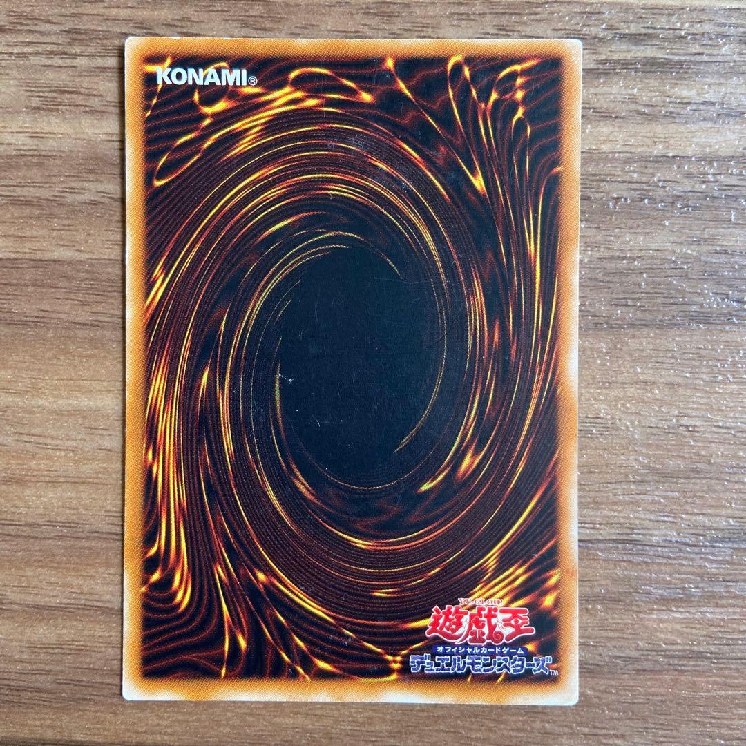 遊戯王カード まとめ レリーフ ウルトラレア シークレットレア　値下げ交渉可