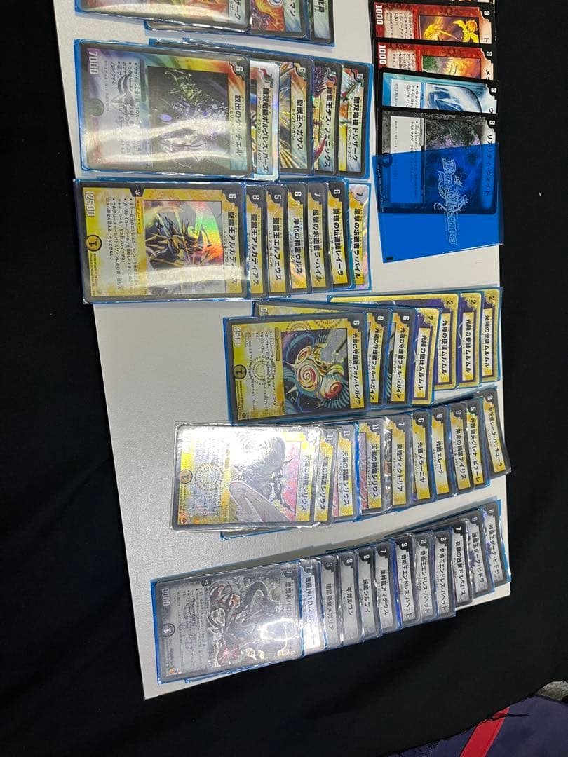 まとめ売りデュエルマスターズカード キラカードはスリーブ入・ボックス、ケース有り