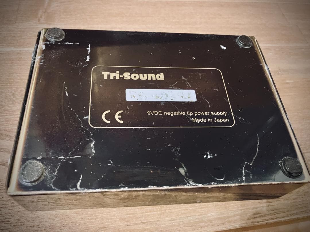 値下げ中❗️[歪み]Vemuram - Rage e(生産完了品)