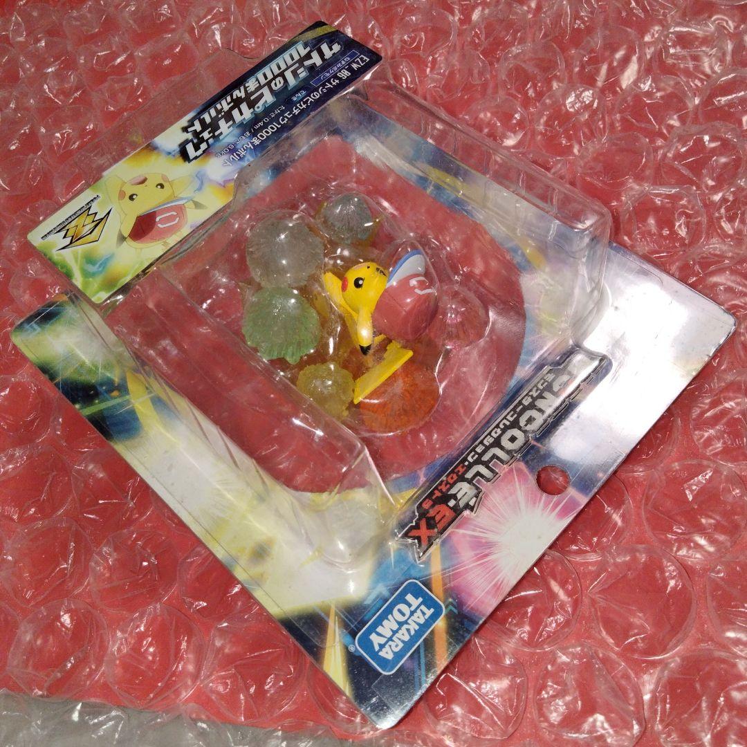 未開封 モンスターコレクション EX サトシのピカチュウ 1000まんボルト