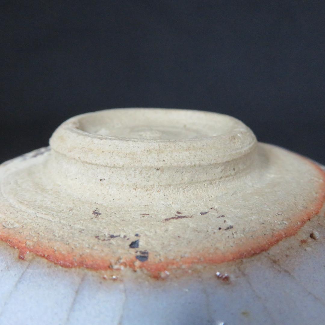 茶碗 萩茶碗 銘 抹茶碗 茶器 茶道具 茶の湯 いっぷく 木箱