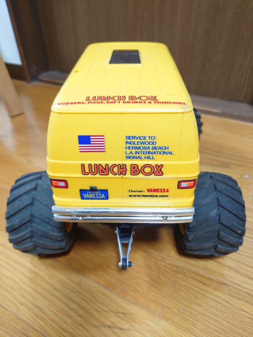 タミヤ　ランチボックス XB　メカレス CW-01 ミッドナイトパンプキン