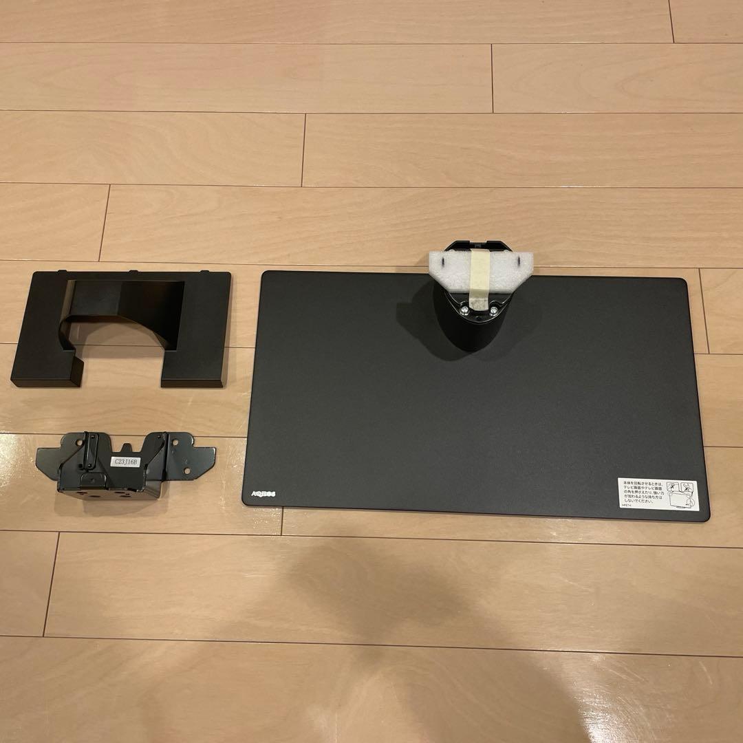 テレビの設置台のみ（未使用品）